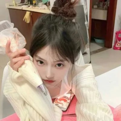 淑女绅士