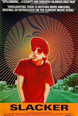 精灵梦叶罗丽10 封面图