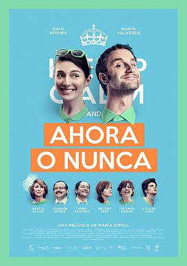 学校风云 封面图