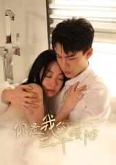 侠探杰克第一季 封面图