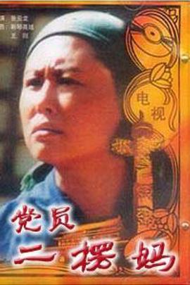 绝世神皇之第一神 封面图