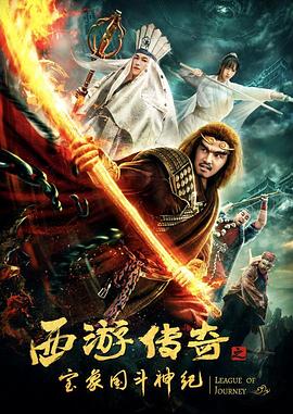 马丁·盖尔归来 封面图