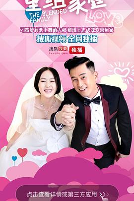 刑法典第375条 封面图