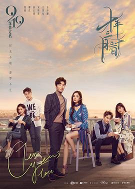 末世危机，我在安全屋里做大佬 封面图