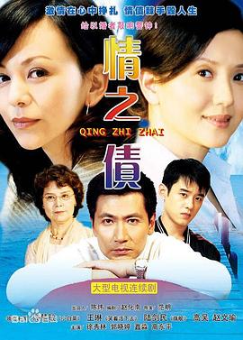 鼠谭秘奇 封面图