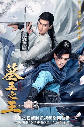 我是你的人 封面图