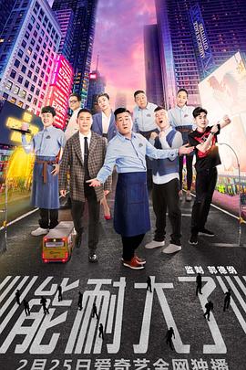 喜欢与分享 封面图